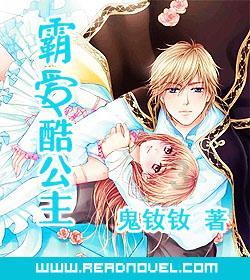 风语世界2：沉寂
